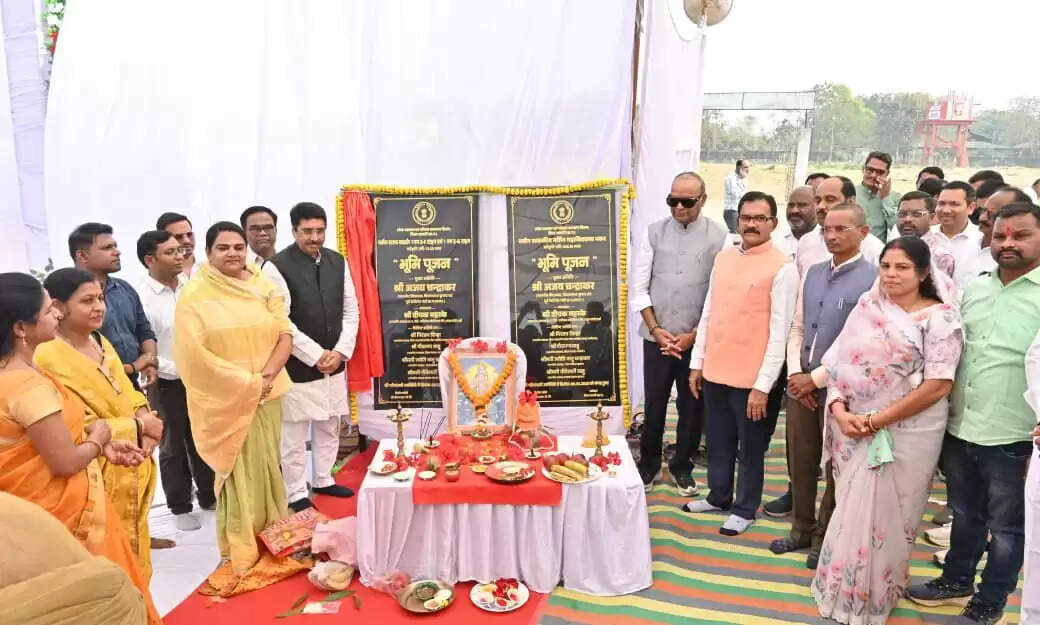 कुरूद में शासकीय नर्सिंग महाविद्यालय के नवीन भवन का भूमिपूजन