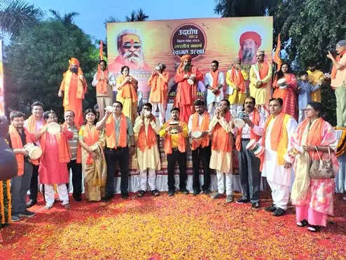 भव्य ‘नव वर्ष उद्घोष’ के साथ हुआ विक्रम संवत 2083 का स्वागत