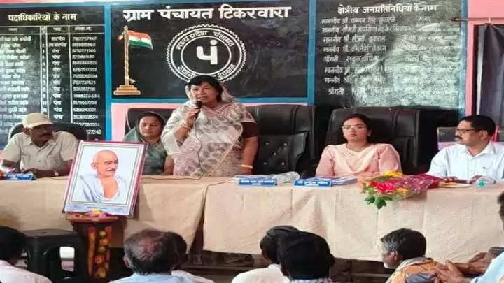 ग्राम पंचायतों की आय बढ़ाने से आत्मनिर्भर बनेंगी पंचायतें: मंत्री संपतिया उईके