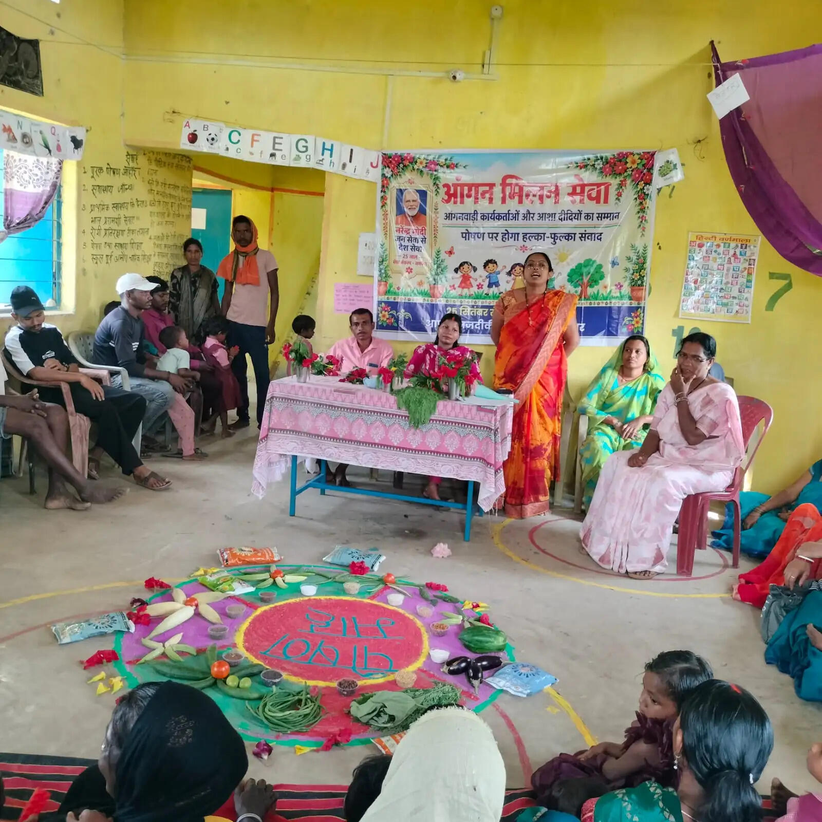सेवा संकल्प अभियान: आंगनबाड़ी केंद्रों में आंगन मिलन उत्सव, बच्चों को बांटे खिलौने