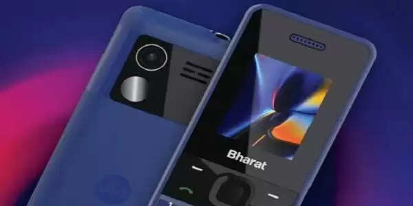 रिलायंस जियो ने 999 रुपये में लॉन्च किया 4जी फोन