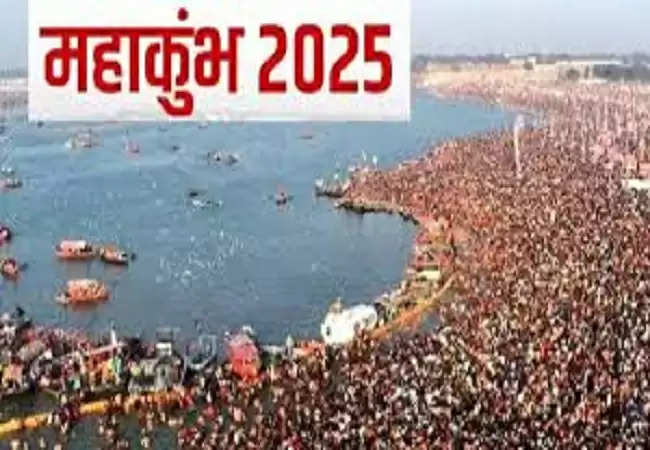 महाकुंभ 2025 को भव्य और दिव्य बनाने में जुटी योगी सरकार