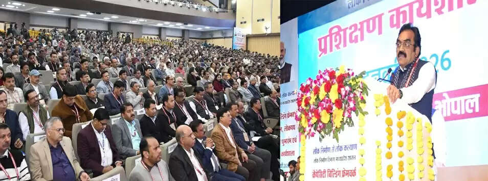 नई तकनीक और समय का सदुपयोग कर विकास कार्यों को गति दे रहा लोक निर्माण विभाग : मुख्यमंत्री डॉ. यादव