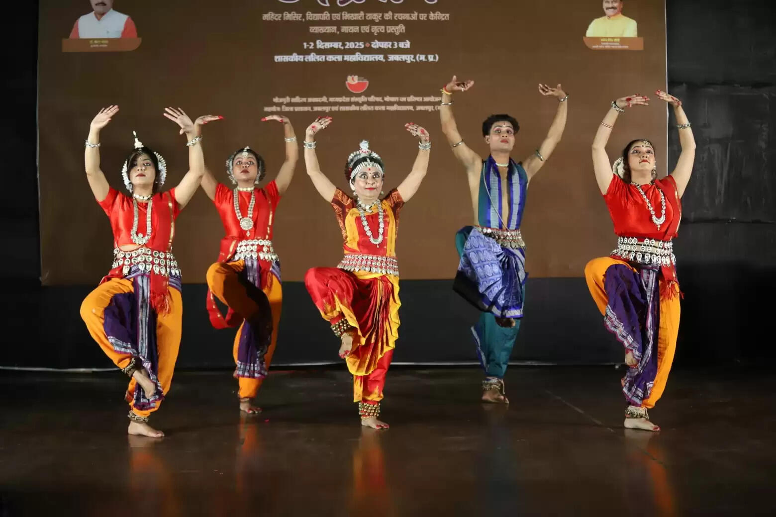 भोजपुरी साहित्य अकादमी का दो दिवसीय साहित्यिक व सांस्कृतिक समारोह संपन्न