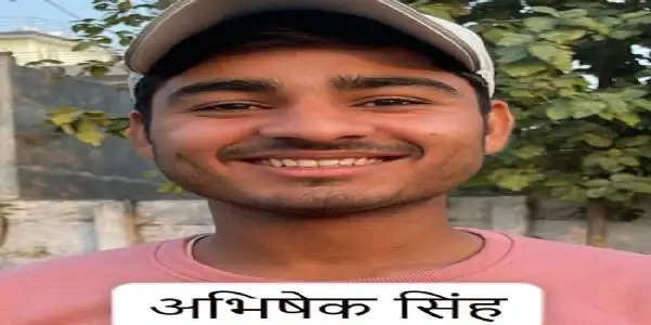 कूच बिहार ट्रॉफी के लिए अभिषेक का चयन