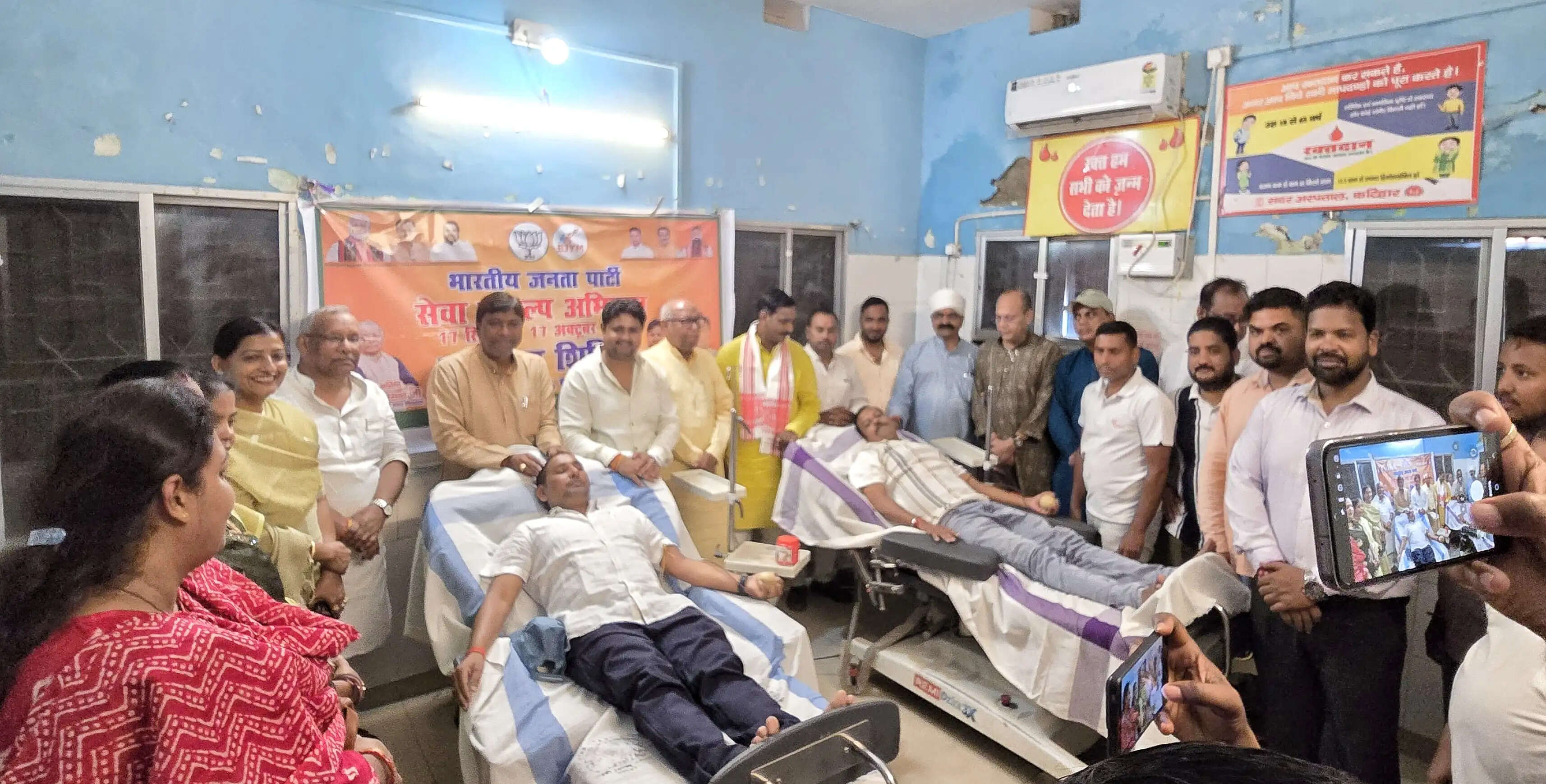 भाजयुमो ने लगाया रक्तदान शिविर, पूर्व डिप्टी सीएम बोले- रक्तदान ही सबसे बड़ी मानव सेवा