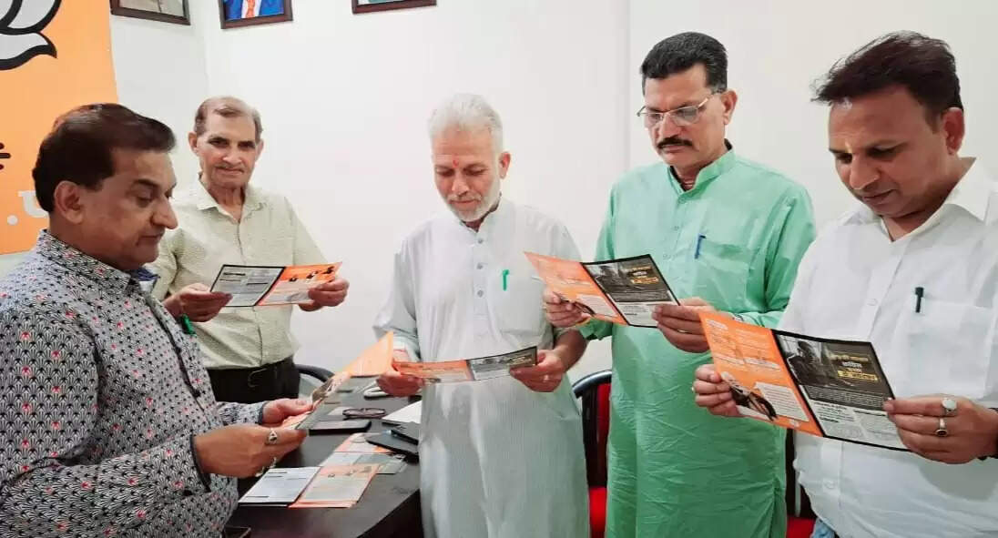 पंचतीर्थ के माध्यम से मोदी सरकार ने डॉ. अंबेडकर को महान श्रद्धांजलि दी - बलबीर