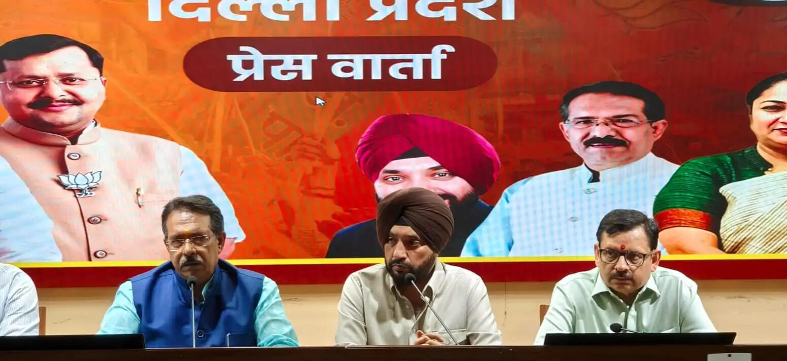 दिल्ली भाजपा ने की भगवंत मान के इस्तीफे की मांग