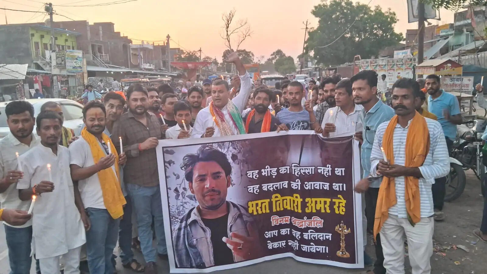 भरत तिवारी एनकाउंटर के विरोध में ब्राह्मण समाज ने निकाला कैंडल मार्च, न्यायिक जांच की उठी मांग