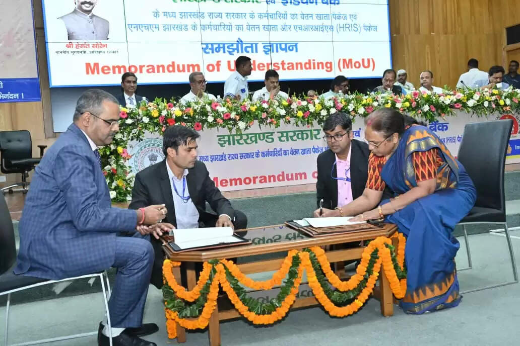 झारखंड सरकार और इंडियन बैंक के बीच हुए एमओयू का लाभ हजारों स्वास्थ्य कर्मियों को मिलेगा: मुख्यमंत्री