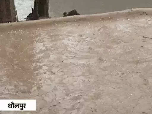 विक्षोभ के असर से राजस्थान के धौलपुर में बारिश और ओले गिरे