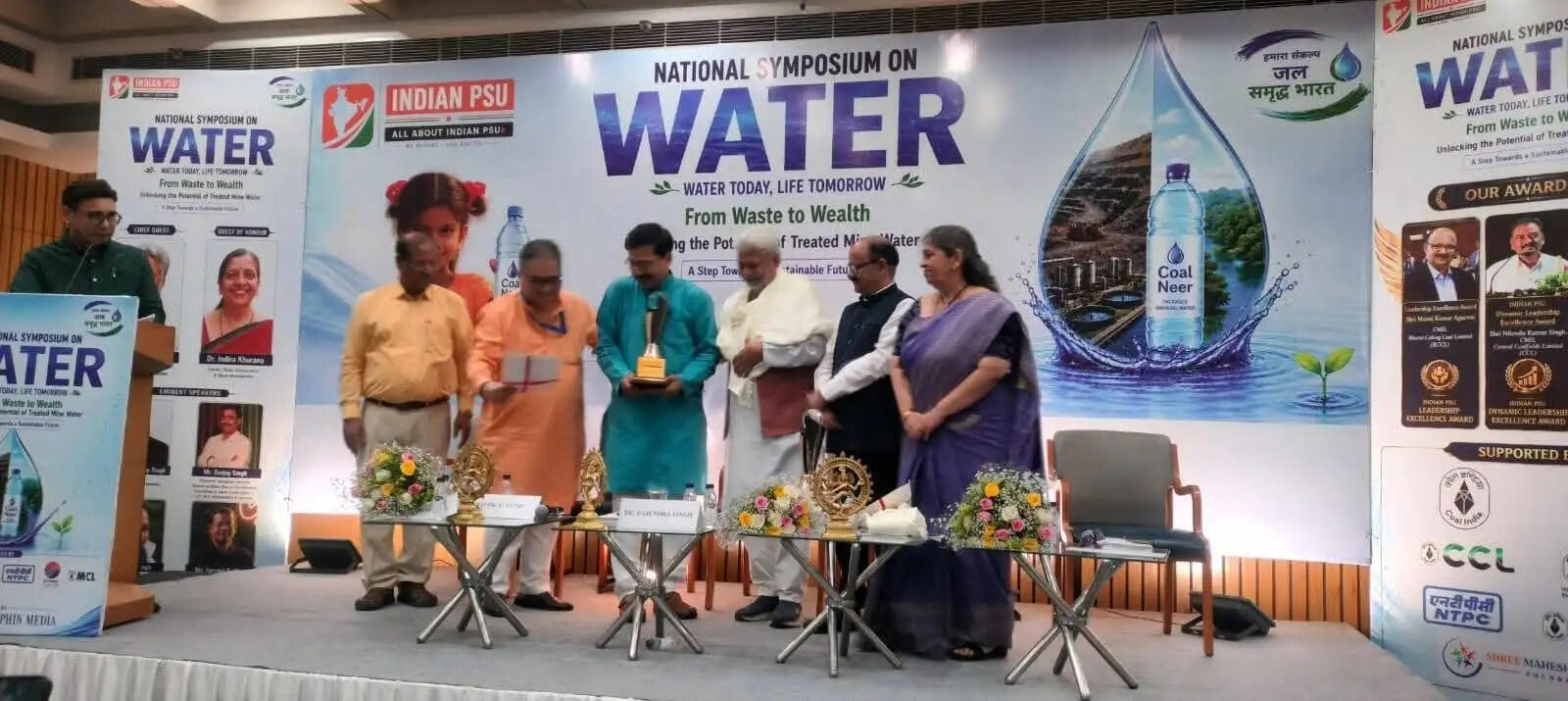 झांसी की परमार्थ संस्था को दिल्ली में मिला राष्ट्रीय ‘वाटर एक्सीलेंस अवार्ड’