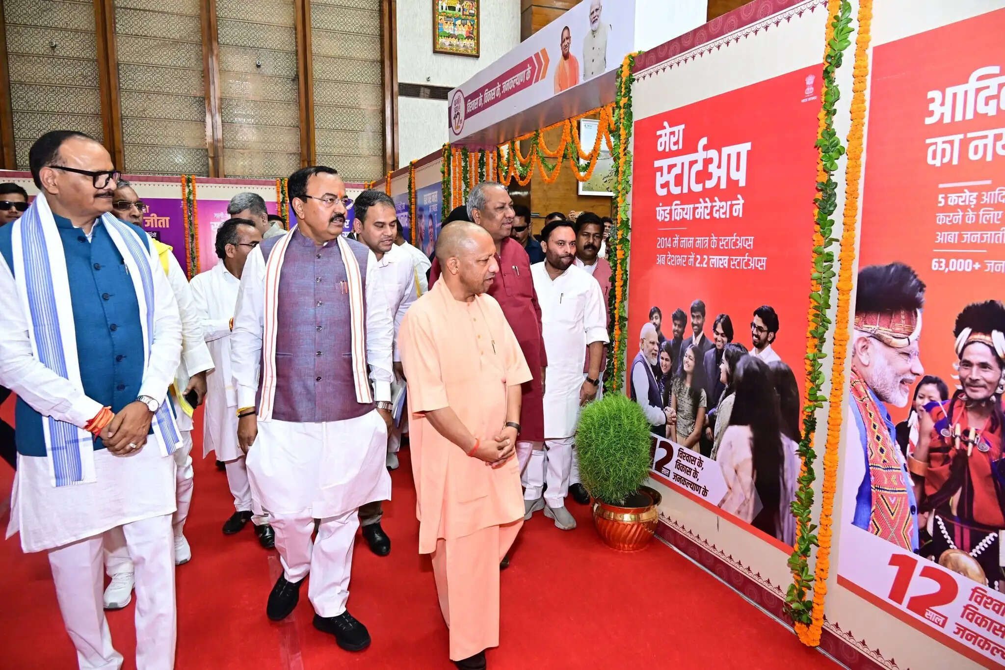 आस्था व आर्थिकी के संगम से विकसित राष्ट्र की ओर बढ़ रहा भारत : सीएम योगी