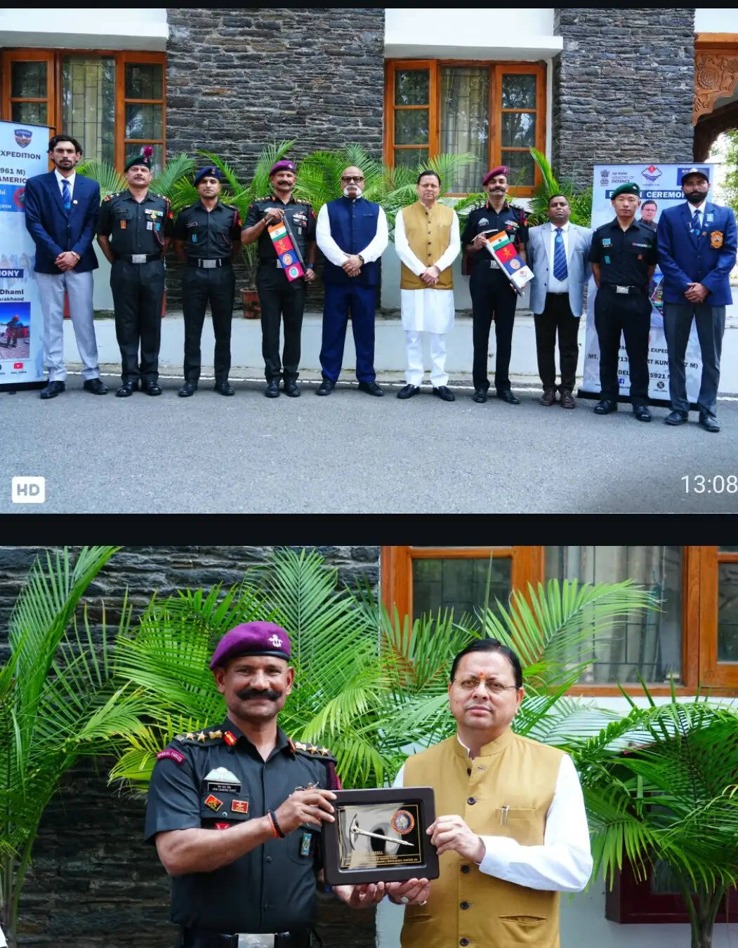 पर्वतारोहियों का साहस, अनुशासन और टीम भावना युवाओं के लिए प्रेरणादायी : मुख्यमंत्री धामी
