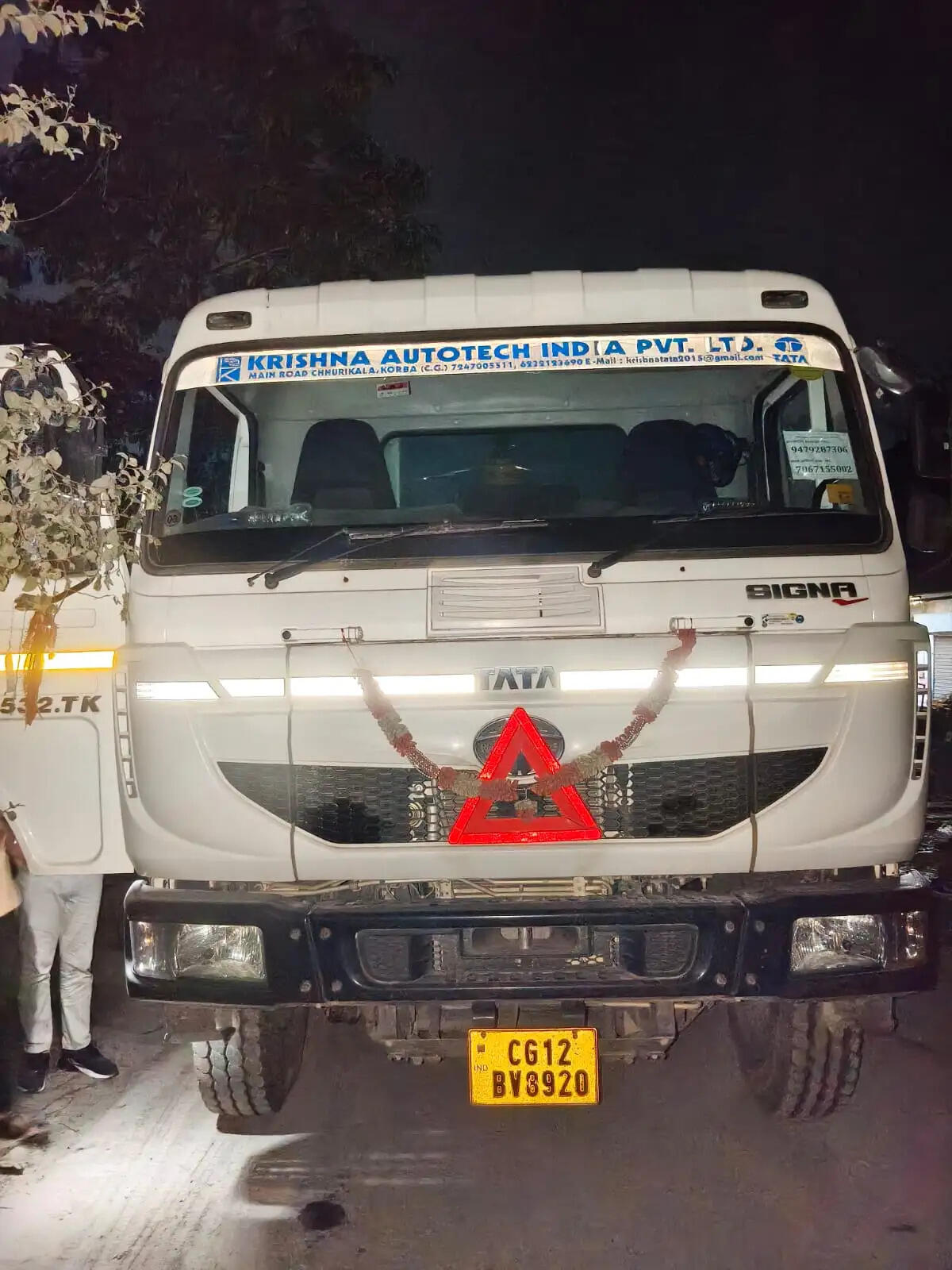 अवैध फ्लाई ऐश डंपिंग पर एनटीपीसी पर 15 लाख रुपये की पर्यावरणीय क्षतिपूर्ति