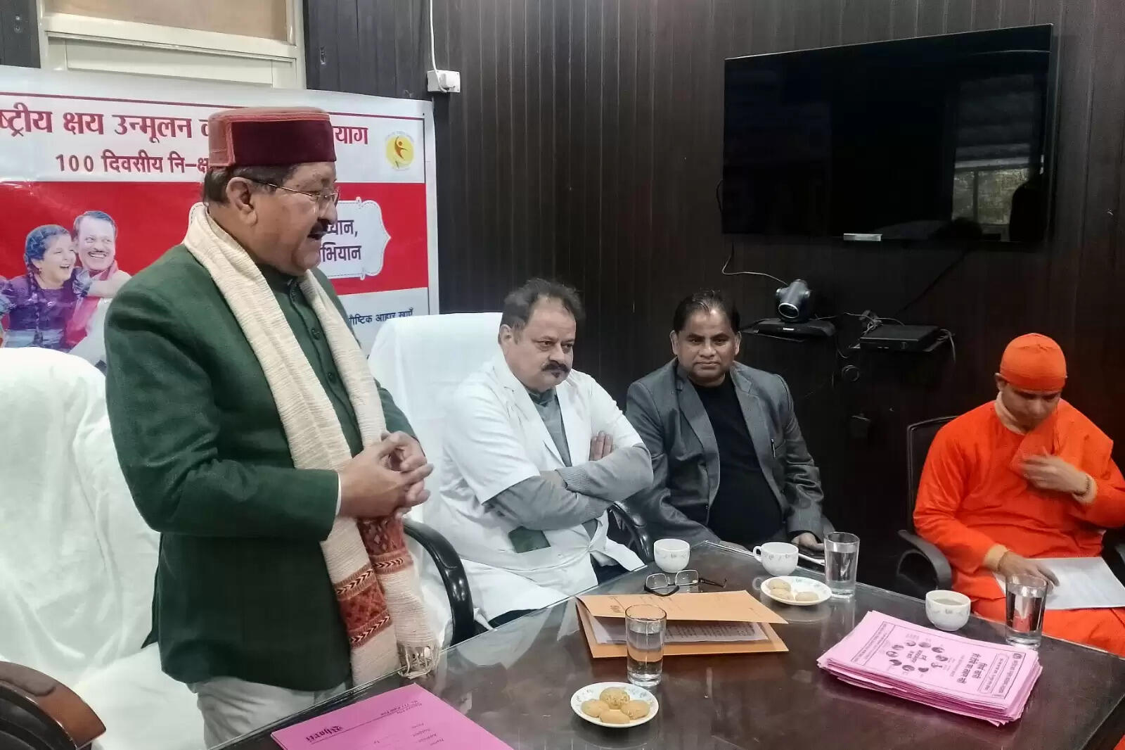 100 दिवसीय निक्षय शिविर अभियान का शुभारंभ, टीबी उन्मूलन की ओर बढ़े कदम&nbsp;