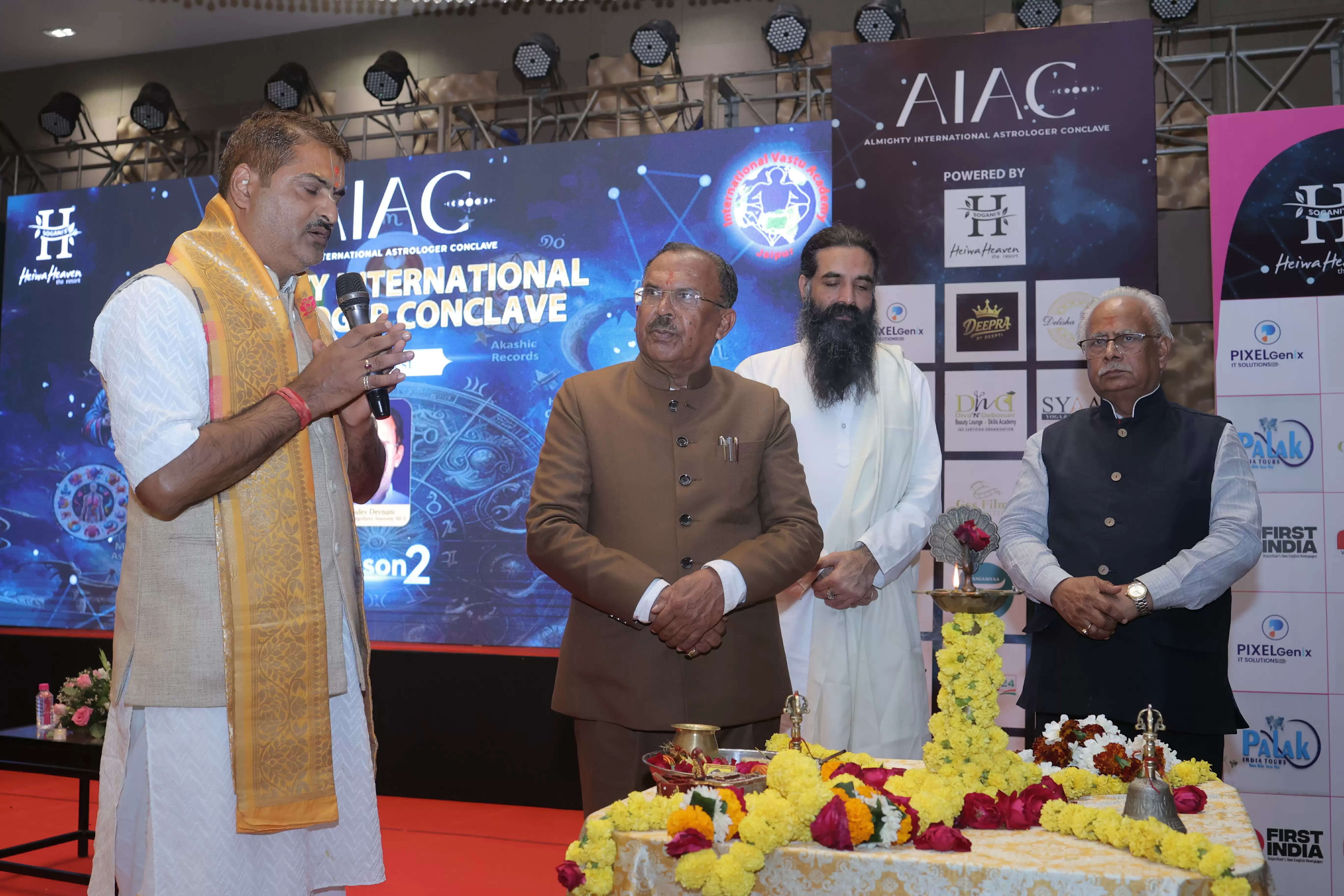 अलमाइटी इंटरनेशनल एस्ट्रोलॉजी कॉन्क्लेव (एआईएसी) सीजन-2 का जयपुर में भव्य आगाज