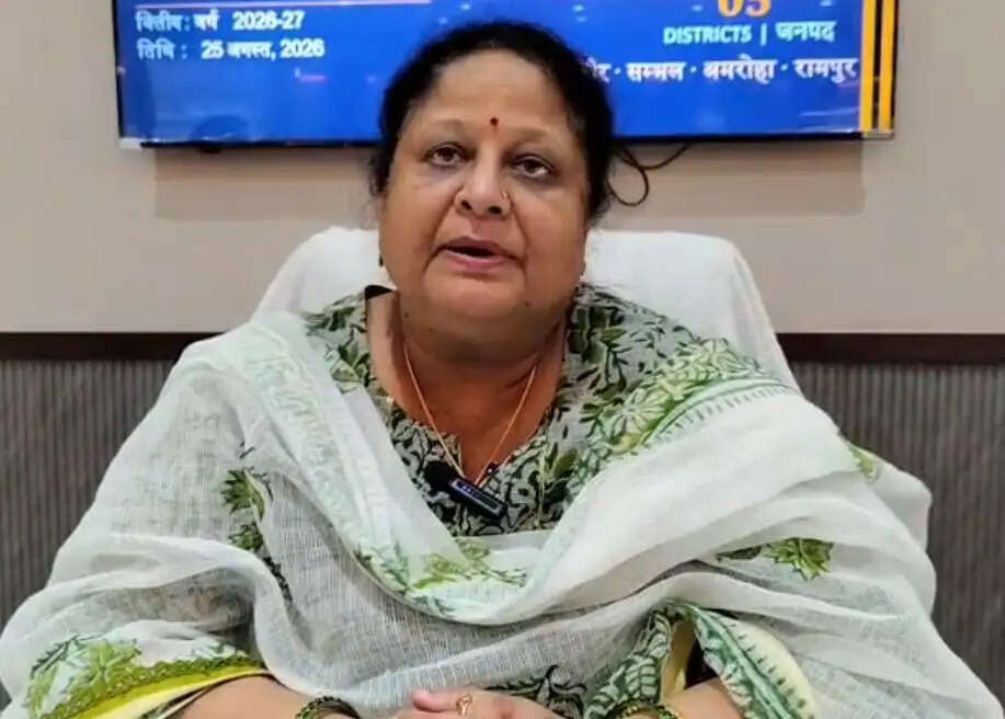 कमिश्नर का मतलब लीडरशिप प्रोवाइड कराना : संगीता सिंह