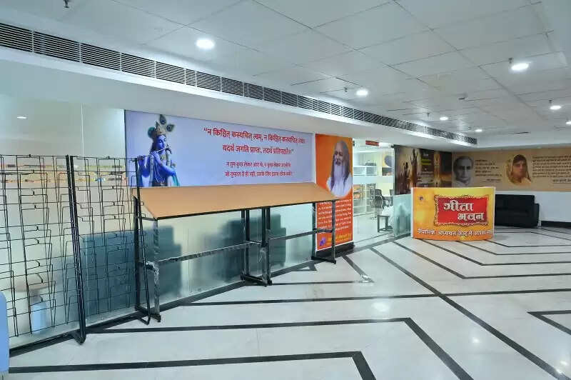 आधुनिक और प्राचीन ज्ञान-विज्ञान का अनूठा संगम है गीता भवन : मुख्यमंत्री डॉ. यादव