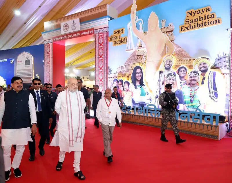 केन्द्रीय गृह मंत्री शाह ने भोपाल में गोपालक सम्मेलन और न्याय संहिता आधारित प्रदर्शनी का किया शुभारंभ