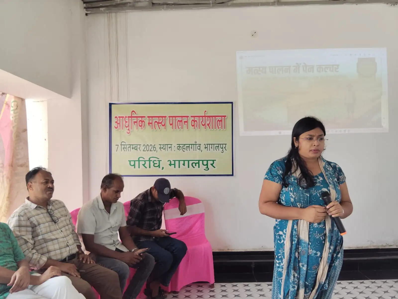 आधुनिक मत्स्य पालन कार्यशाला: मछुआरों को ‘मछली पकड़ने वाले’ से ‘मछली पालने वाला’ बनाने की पहल