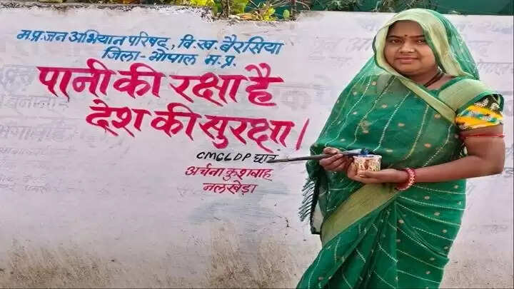 भोपालः जल संरक्षण के लिए जल गंगा अभियान अंतर्गत कई गतिविधियां आयोजित