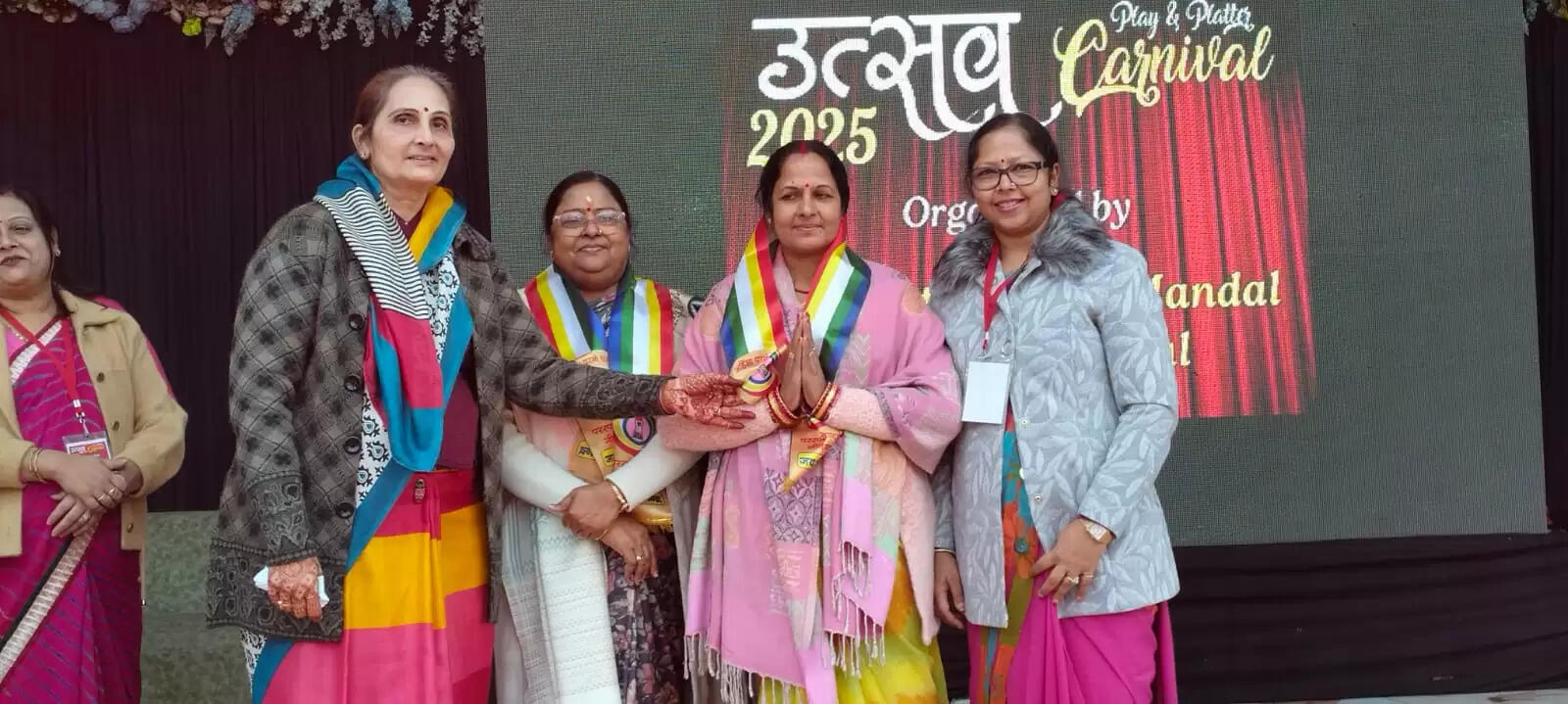 दो दिवसीय उत्सव कार्निवल का रंगारंग कार्यक्रम के बीच चेयरमैन,वाइस चेयरमैन ने किया शुभारंभ