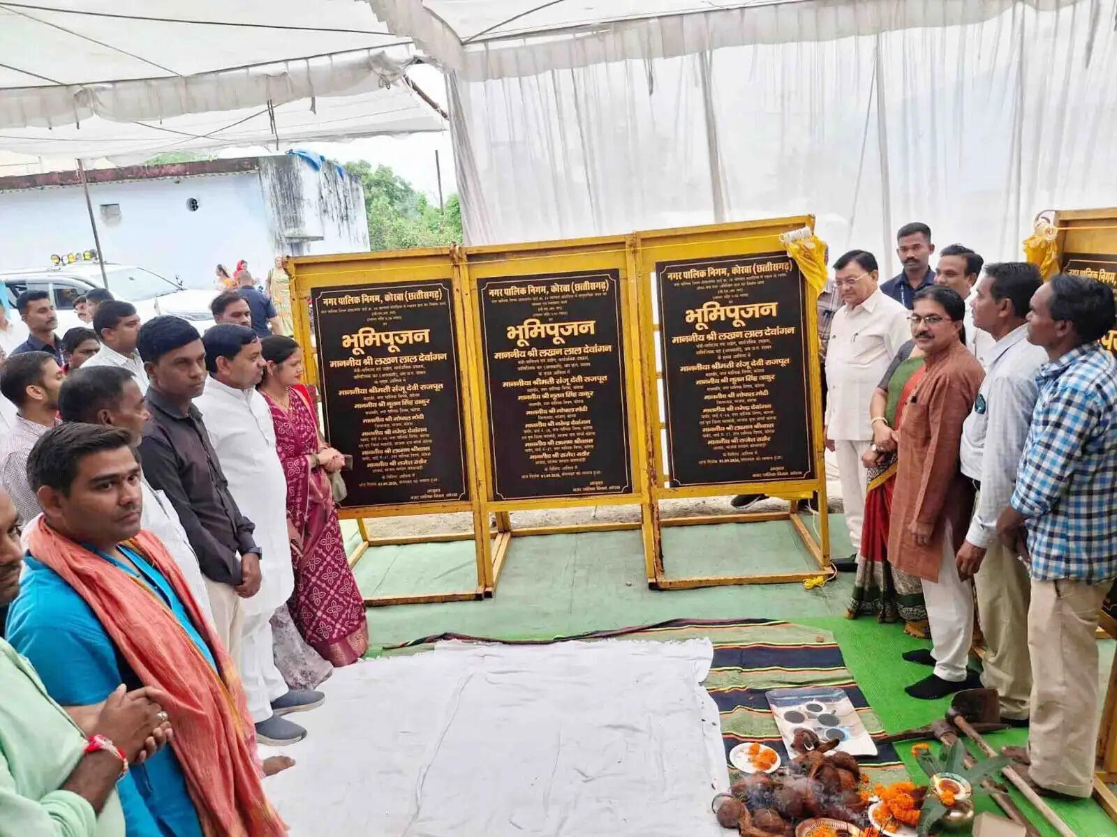 छग :जामबहार में बनेगा 3.40 करोड़ की लागत से नया सब स्टेशन