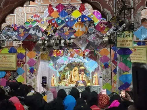 गोविंददेवजी समेत शहर के अधिकांश देवालयों में मनाया मकर संक्रांति पर्व