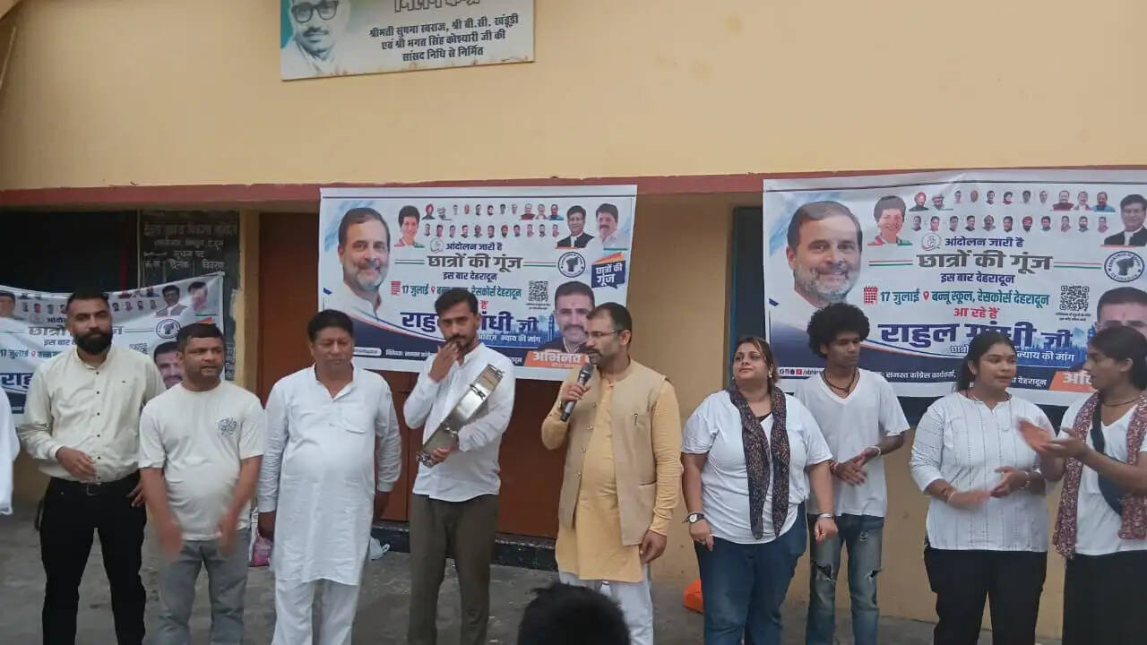 राहुल गांधी शुक्रवार को देहरादून में छात्रों से करेंगे संवाद, विधायकों के साथ भी बैठक