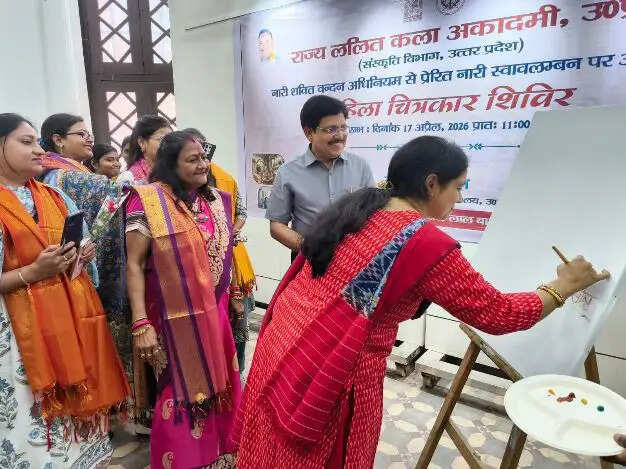 ललित कला अकादमी द्वारा नारी शक्ति वंदन अभियान के तहत कार्यक्रम का आयोजन