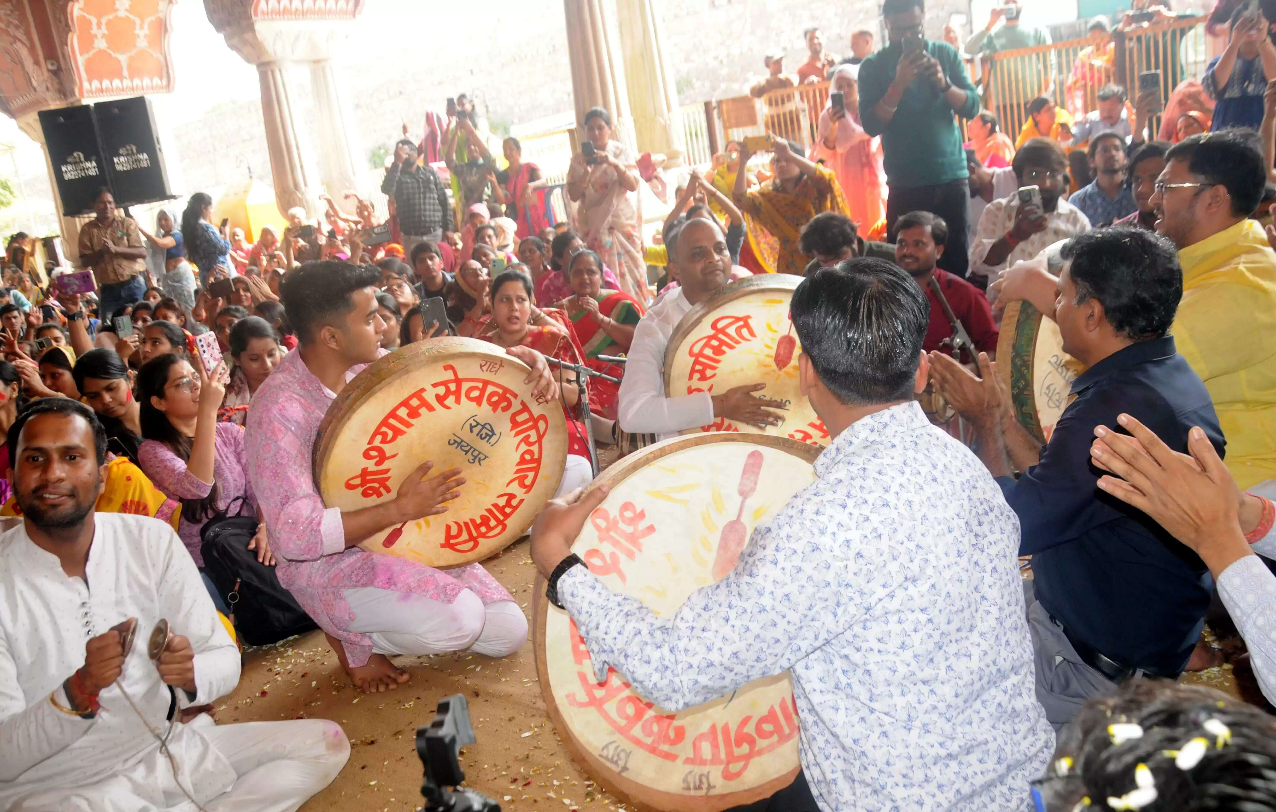 गोविंद देवजी मंदिर में विशाल फागोत्सव व भजन संध्या एवं चंग धमाल 2 मार्च को
