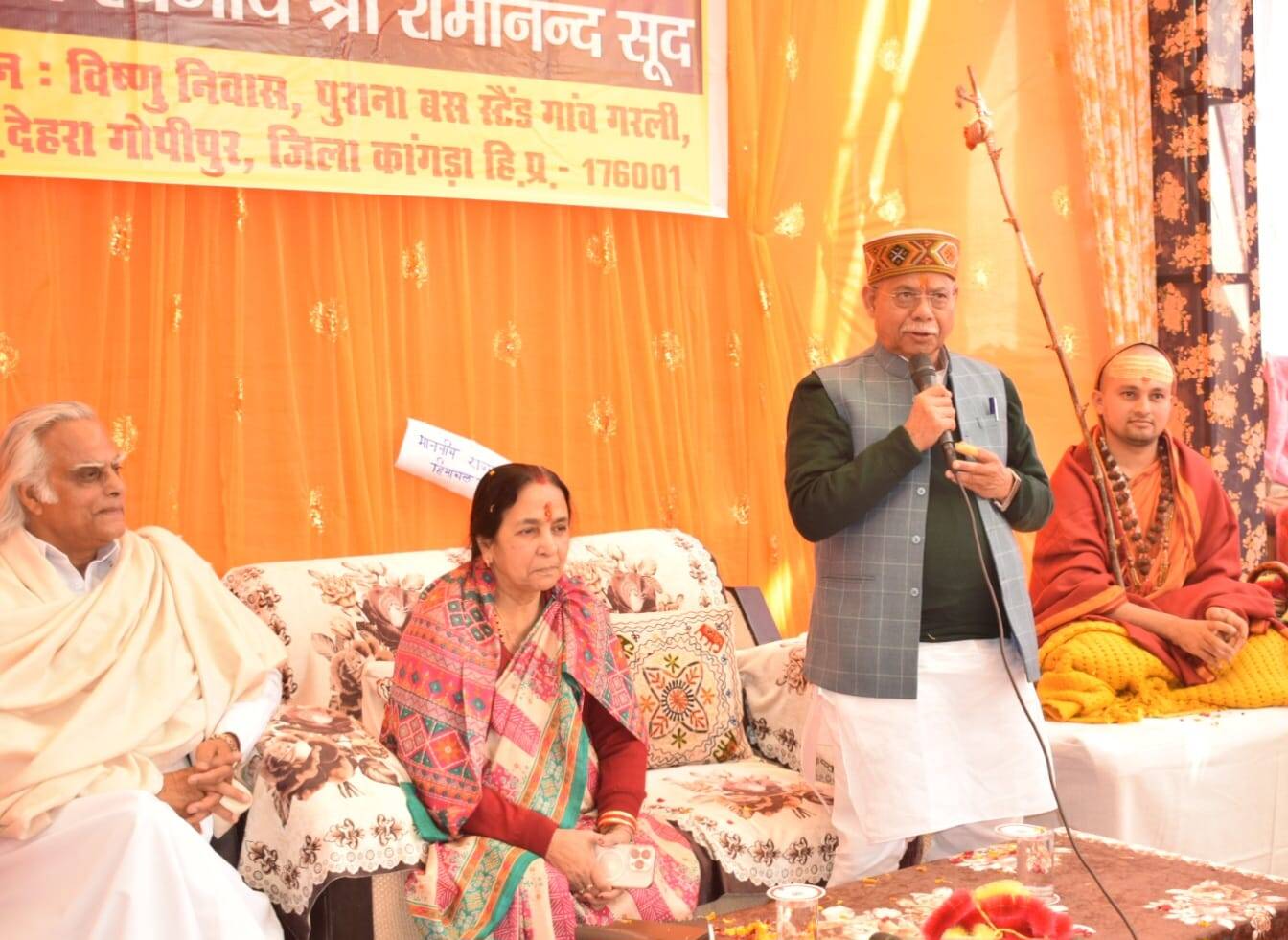 मां द्वारा दी गई शिक्षाएं जीवन का आधार होती हैं : राज्यपाल