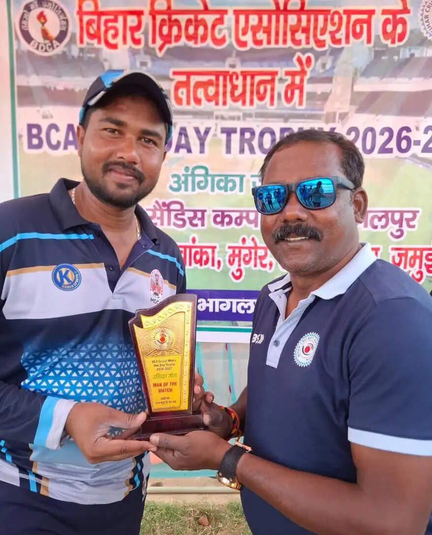 बीसीए मेंस सीनियर वन डे ट्रॉफी, मुंगेर जमुई को 10 विकेट से किया पराजित