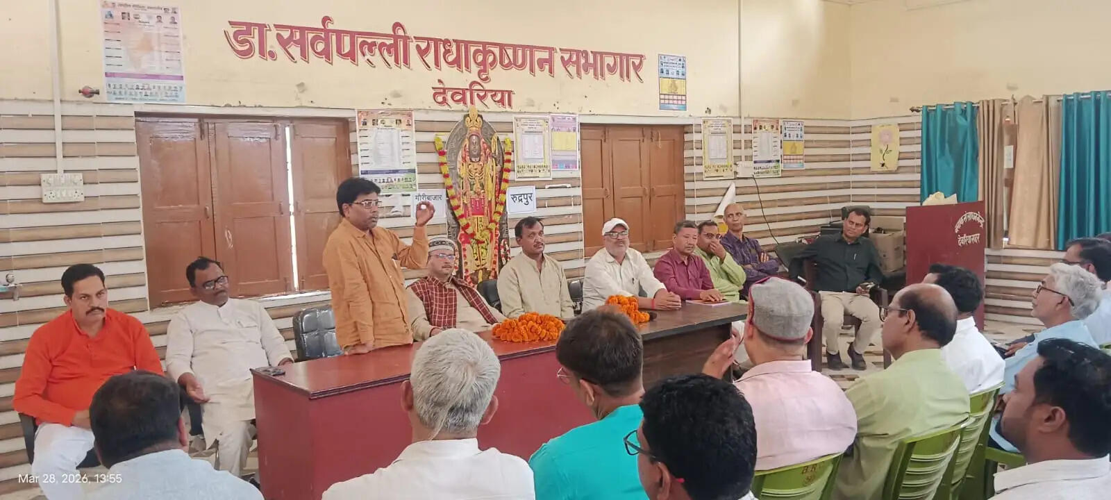 दिल्ली के रामलीला मैदान में 4 अप्रैल को शिक्षक संघ करेगा महारैली