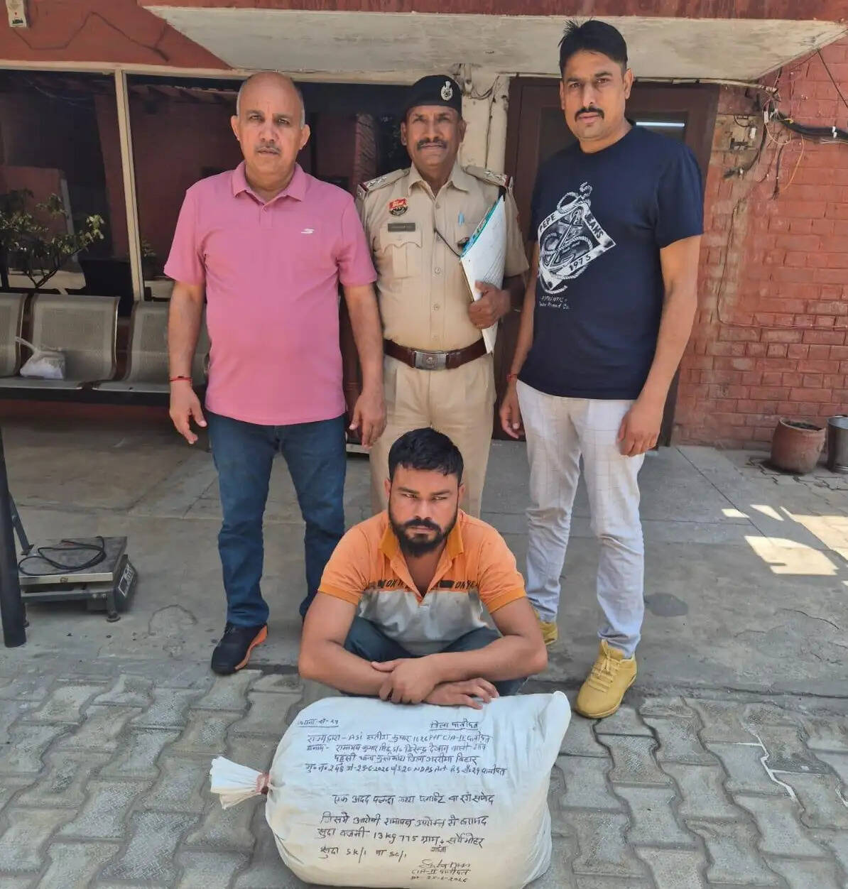 पानीपत: नशा तस्कर गांजा सहित किया गिरफ्तार