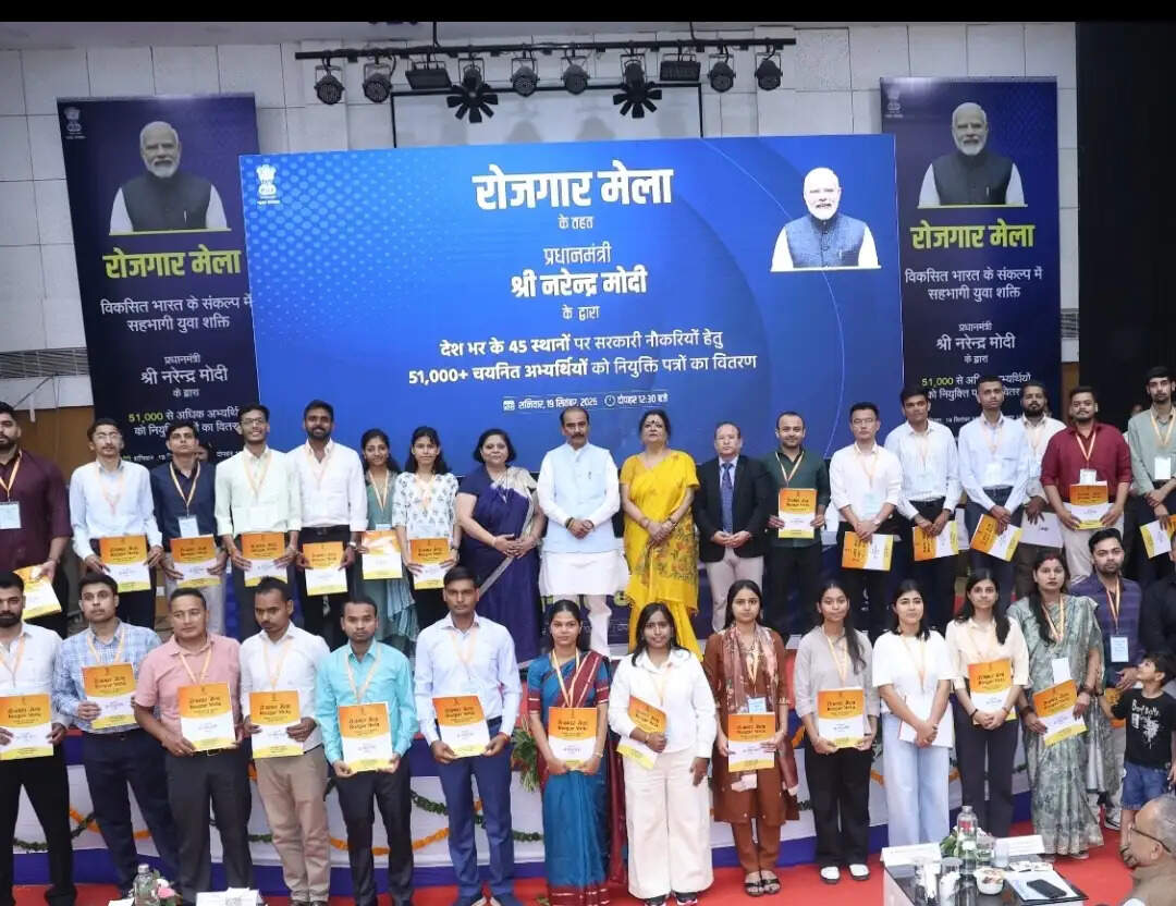 राष्ट्रीय रोजगार मेले में उत्तराखंड के 249 युवाओं को नियुक्ति पत्र