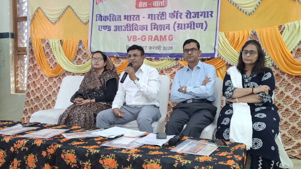 दमोह: विकसित भारत 2047 -जी-राम-जी’ से गांवों में आएगी रोजगार और आत्मनिर्भरता की नई क्रान्ति