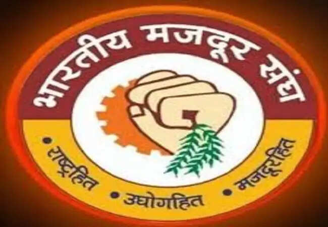 मानदेय, नियमितीकरण और सामाजिक सुरक्षा को लेकर सड़क पर उतरेंगी आशा कार्यकर्ता