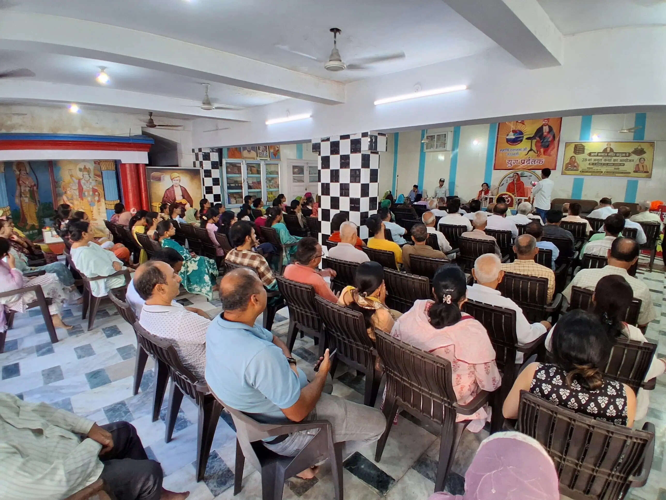 वेदों के सरल ज्ञान से सत्य व सदाचार का संदेश, श्रद्धालु हुए भाव-विभोर
