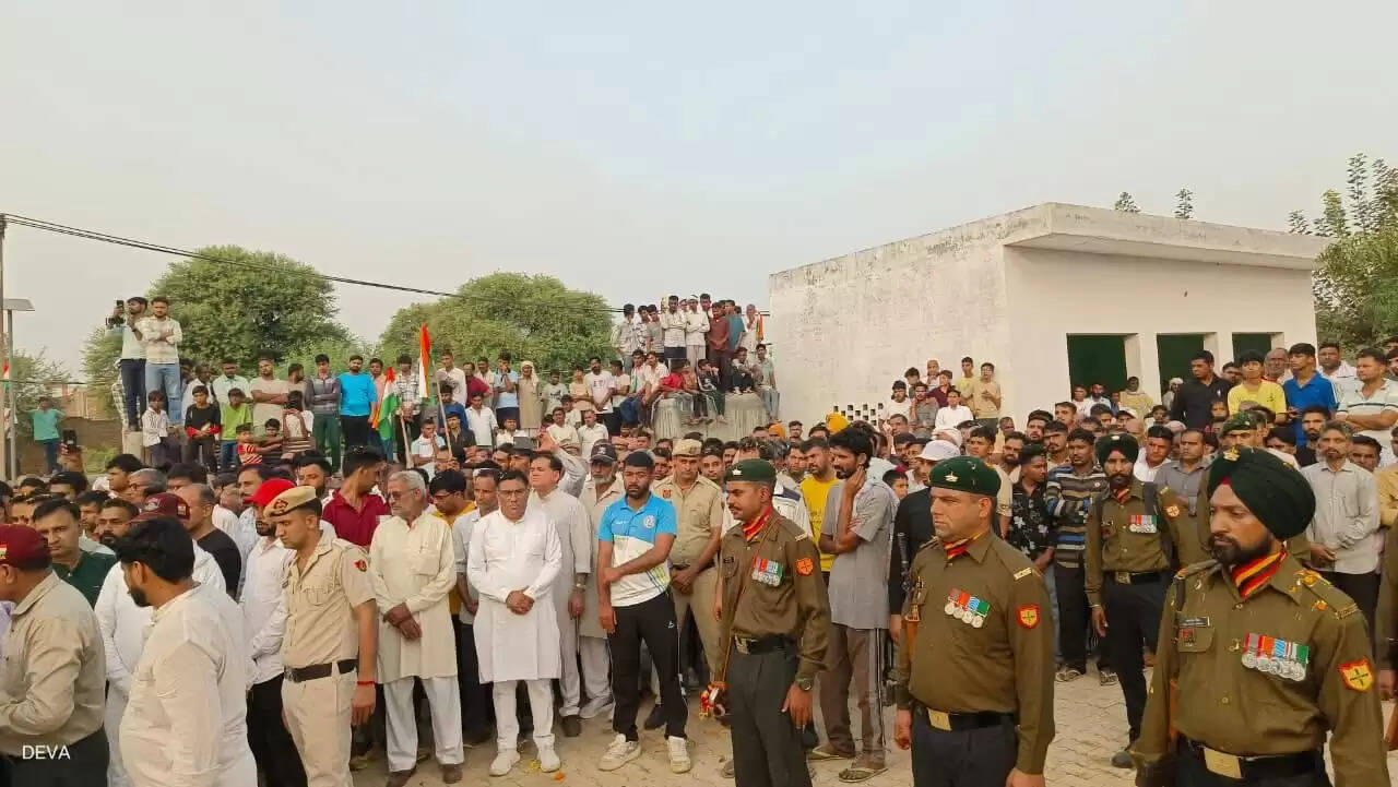 जींद : जम्मू कश्मीर में शहीद हुए अमरजीत नैन का राजकीय सम्मान के साथ हुआ अंतिम संस्कार