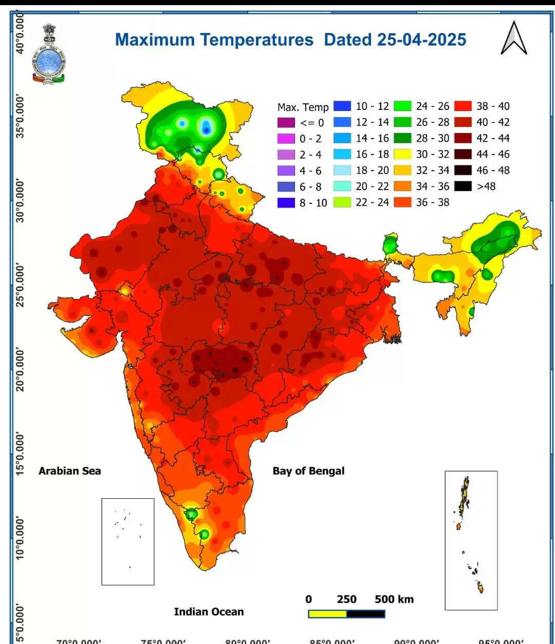 देश में गर्मी का सितम जारी, ब्रह्मपुरी (विदर्भ) में पारा 45.5 डिग्री के पार