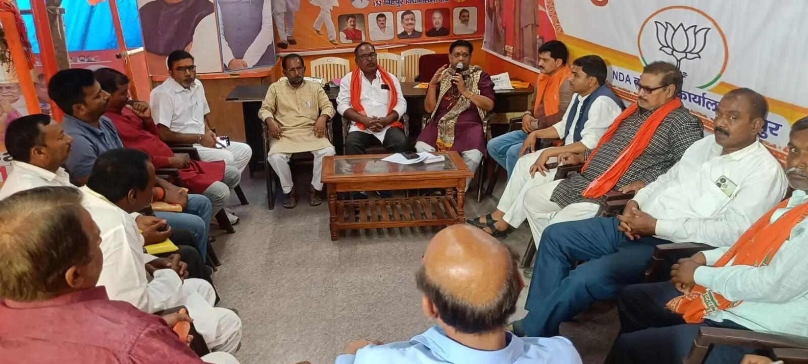 पंडित दीनदयाल उपाध्याय प्रशिक्षण महाभियान को लेकर भाजपा की बैठक