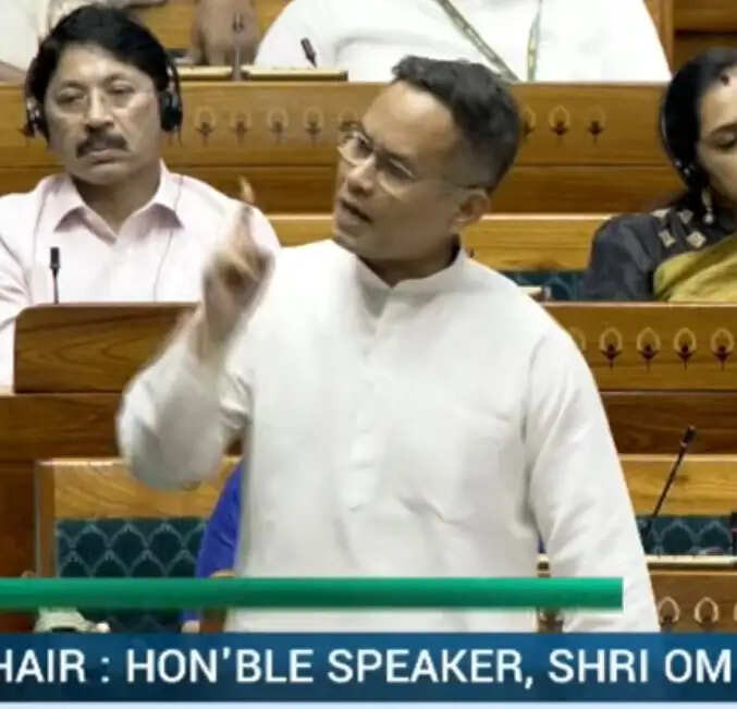 संशोधन विधेयक शिक्षा व्यवस्था की विफलता छिपाने का प्रयास : गौरव गोगोई