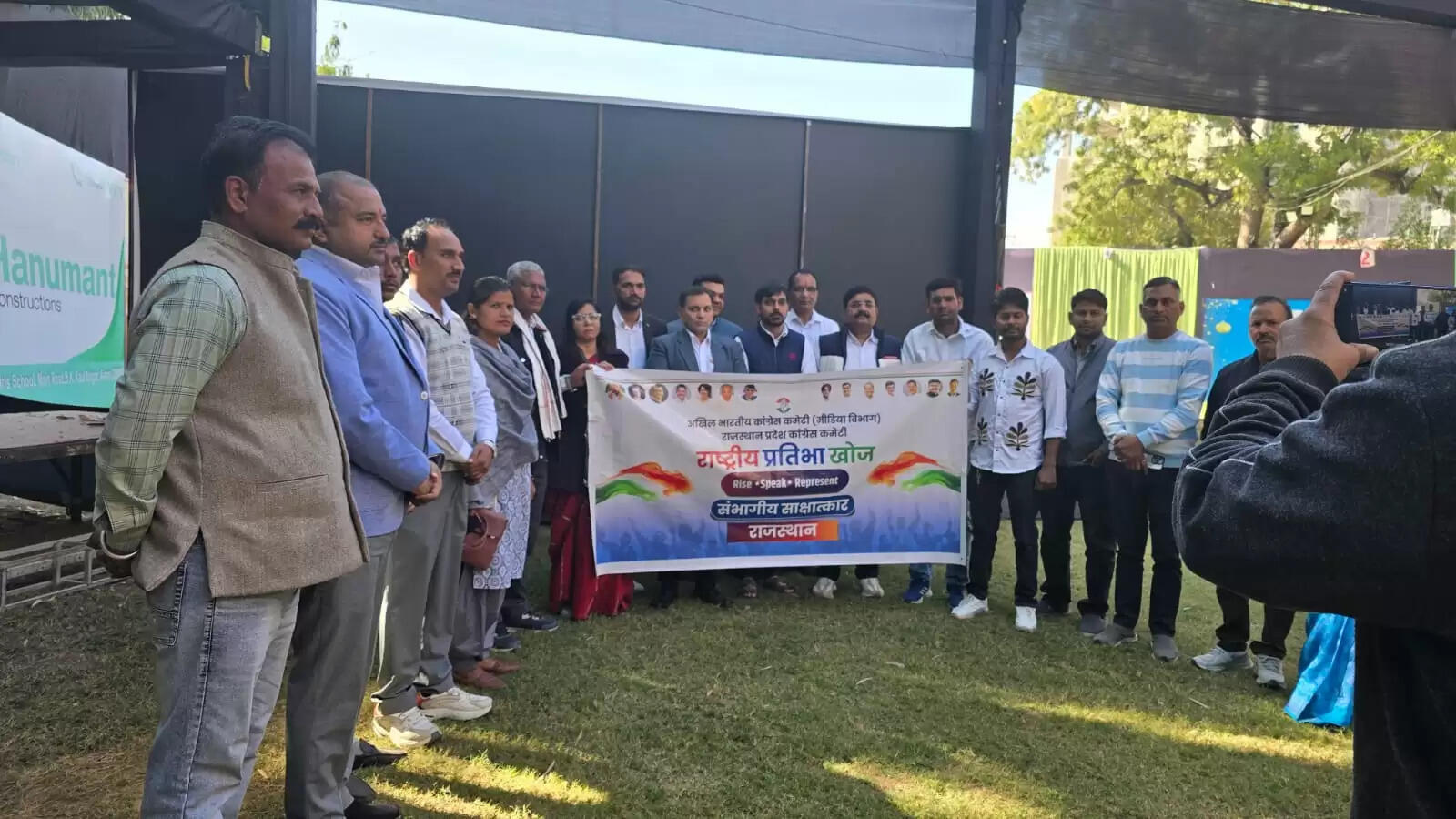 नेशनल टैलेंट हंट प्रोग्राम के तहत अजमेर में संभाग स्तरीय साक्षात्कार संपन्न