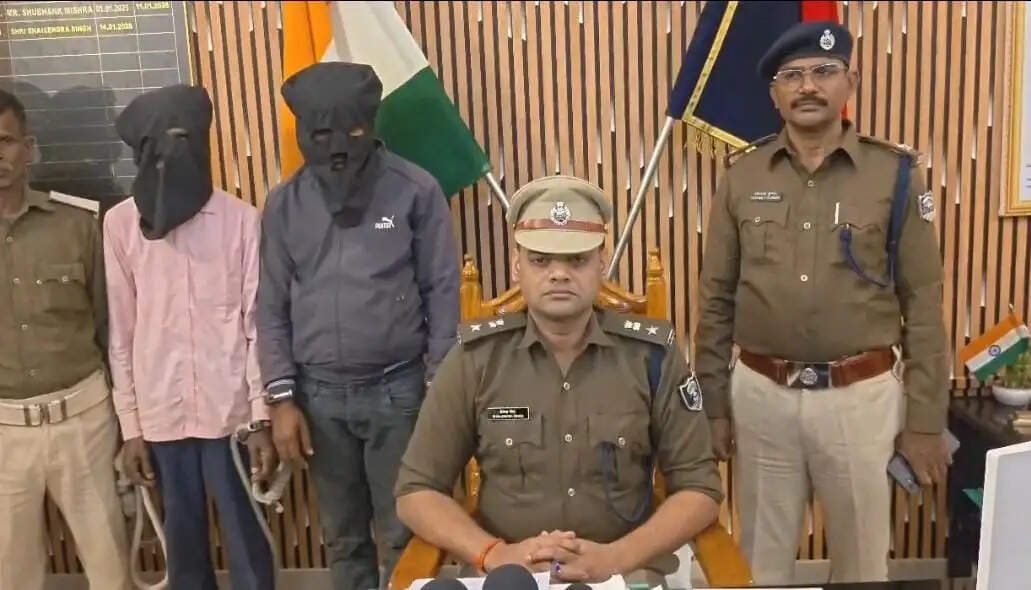 07 किग्रा गांजा के साथ दो तस्कर गिरफ्तार