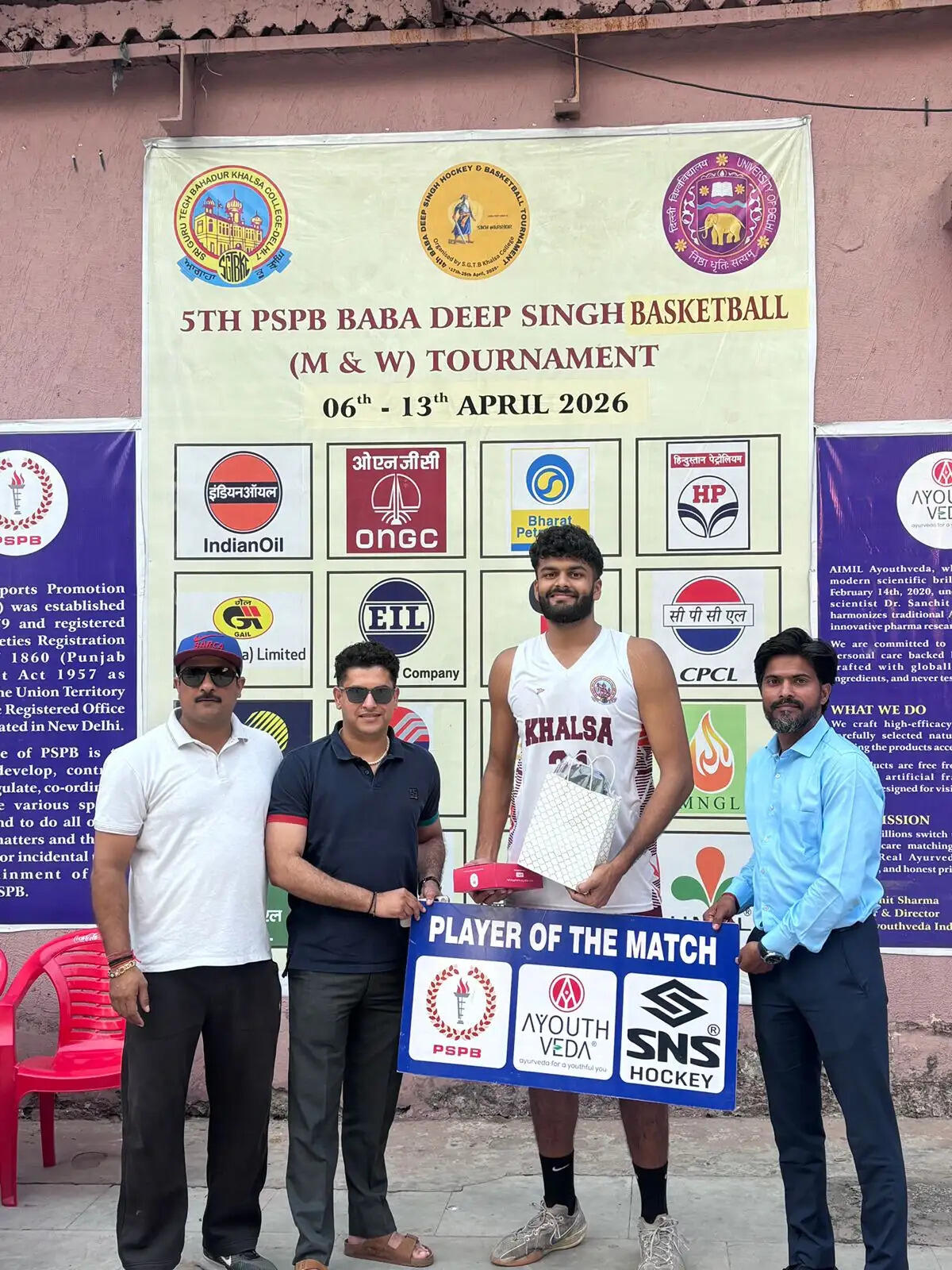 बास्केटबॉल टूर्नामेंट : खालसा, एसआरसीसी और रामजस कॉलेज की आसान जीत