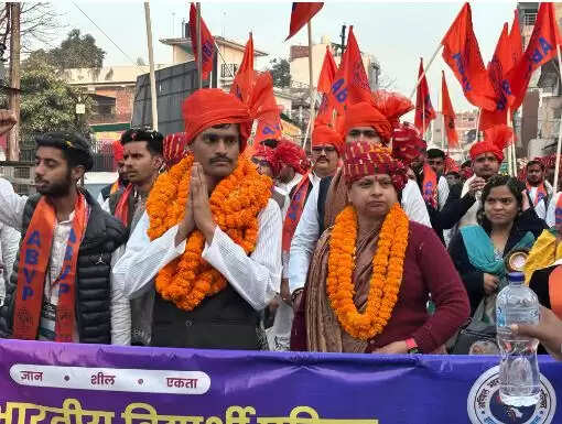 अभाविप ने निकाली शोभा यात्रा, खुले अधिवेशन में कार्यकर्ताओं ने दिया भाषण