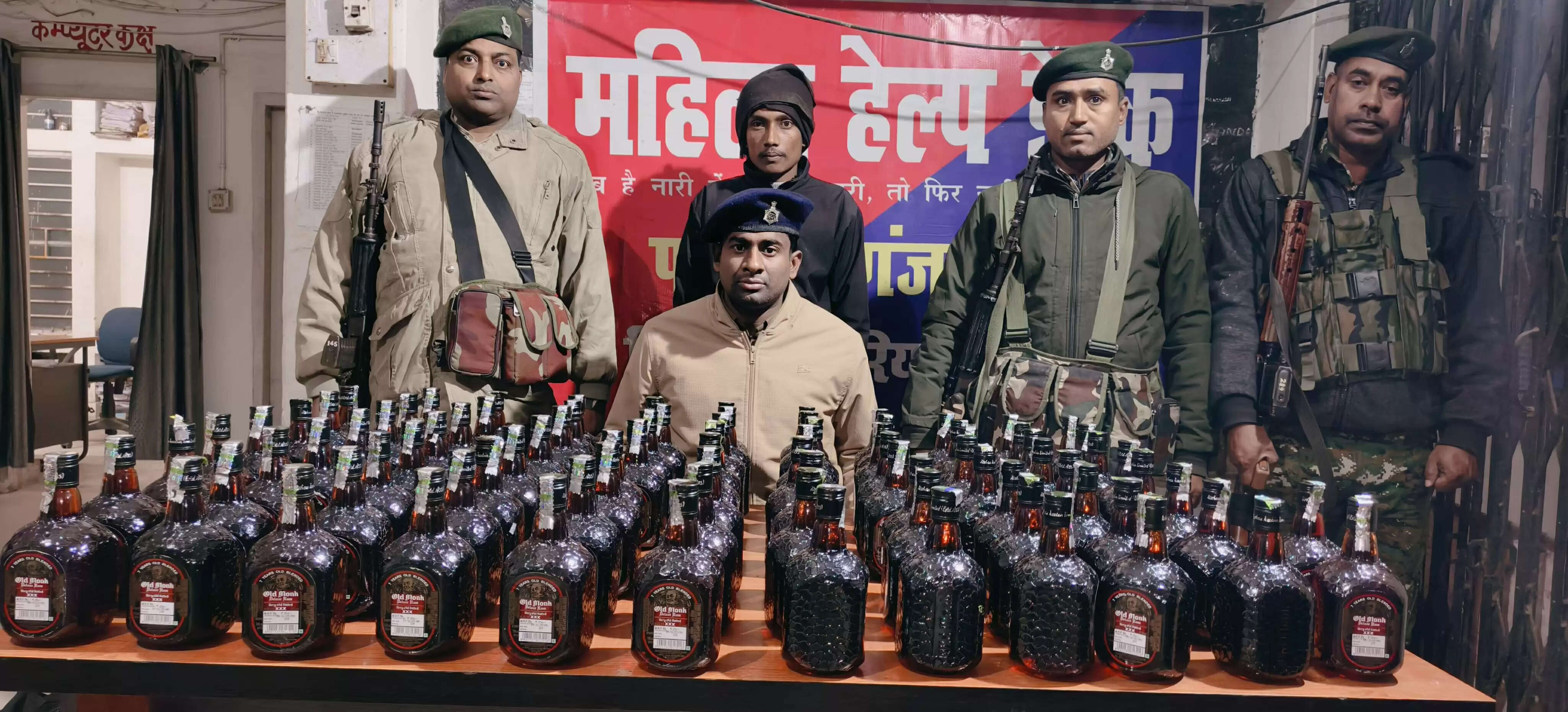 90 बोतल अंग्रेजी शराब के साथ धंधेबाज गिरफ्तार