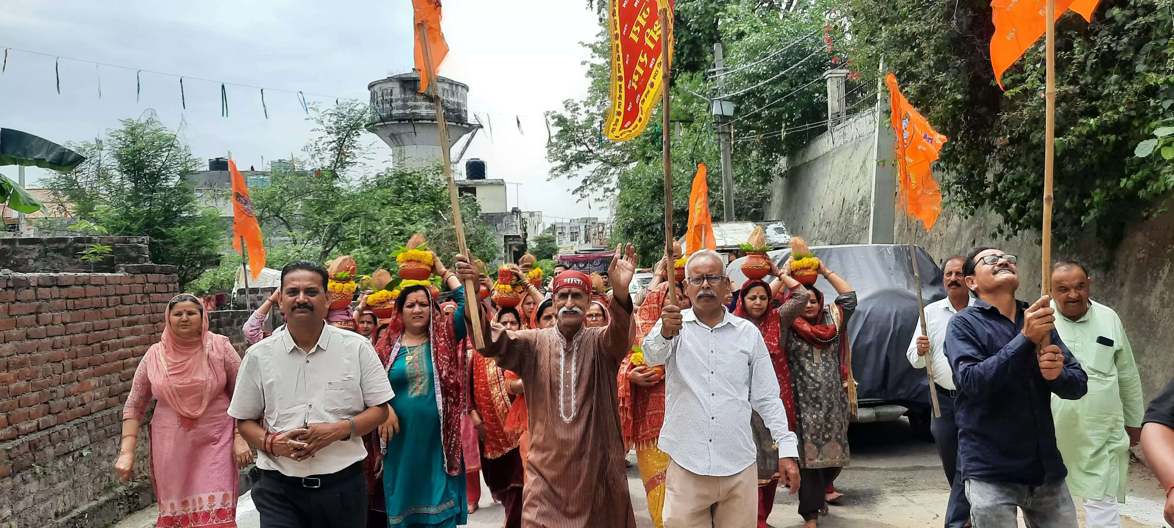 परशुराम मंदिर में कलश यात्रा के साथ श्रीमद्भागवत कथा आरंभ